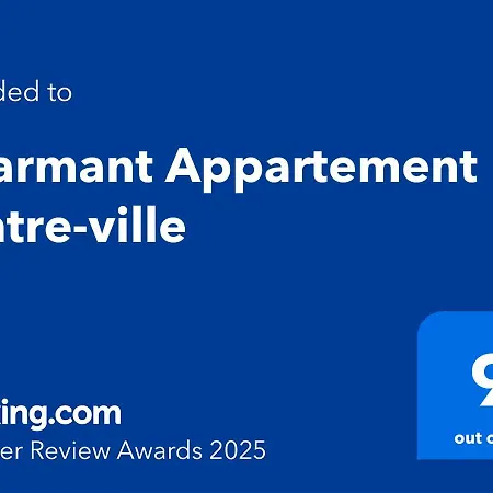 Apartment Centre-ville Ajaccio (Corsica)